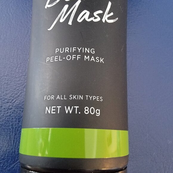Asavea Charcoal Peel-Off Mask - Picture 4 of 8